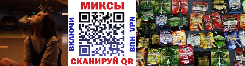 БУТИРАТ оксибутират  ссылка на мегу   Пересвет 