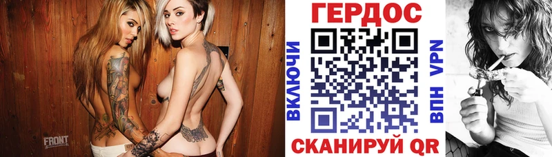 Героин белый  Пересвет 