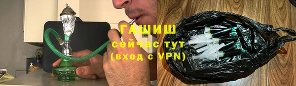 кокаин Надым