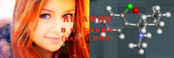 дмт Навашино