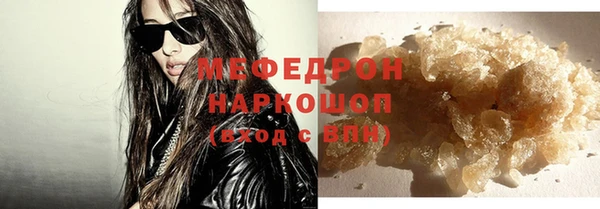 ALPHA-PVP Наволоки