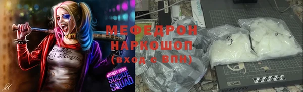 ALPHA-PVP Наволоки