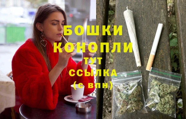 дмт Навашино