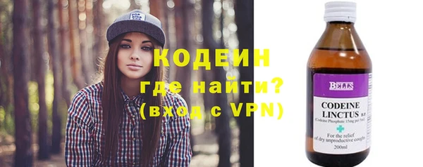 ALPHA-PVP Наволоки