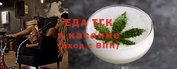 кокаин Надым