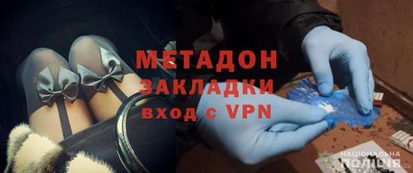 кокаин Надым