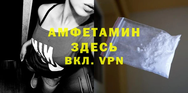 дмт Навашино