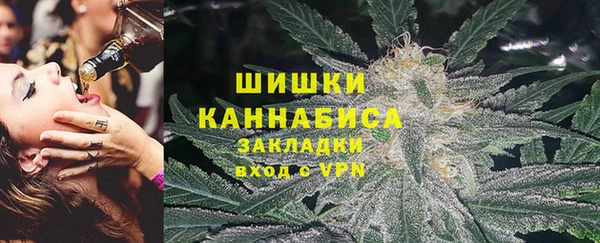 дмт Навашино