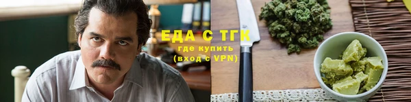 ALPHA-PVP Наволоки