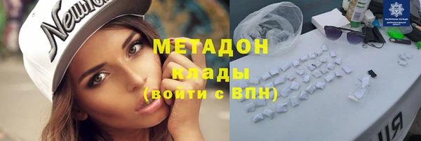 дмт Навашино
