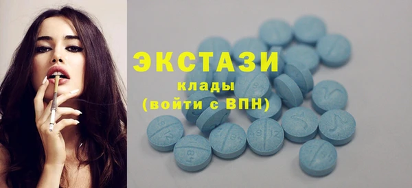 дмт Навашино