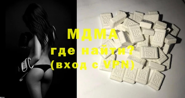 каннабис Куровское