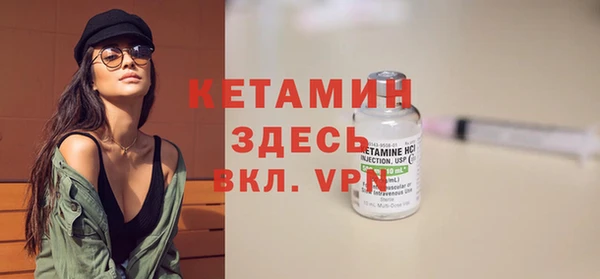 дмт Навашино