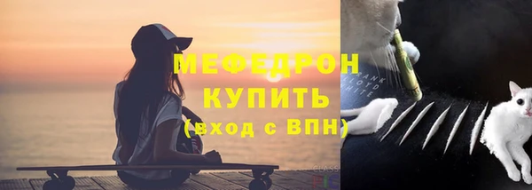 ALPHA-PVP Наволоки