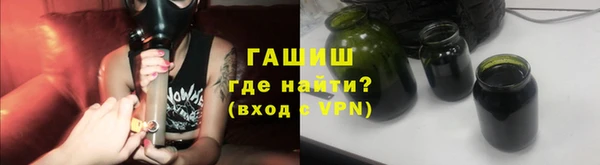 дмт Навашино