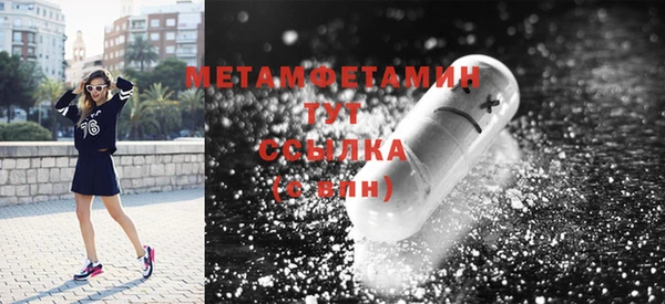 кокаин Надым