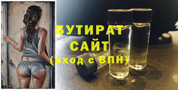 кокаин Надым