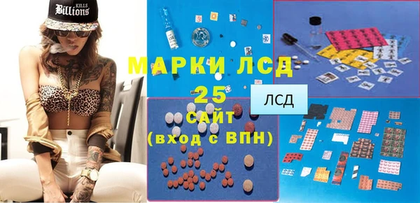 дмт Навашино