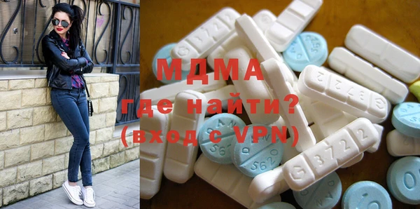 ALPHA-PVP Наволоки