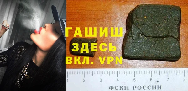 дмт Навашино