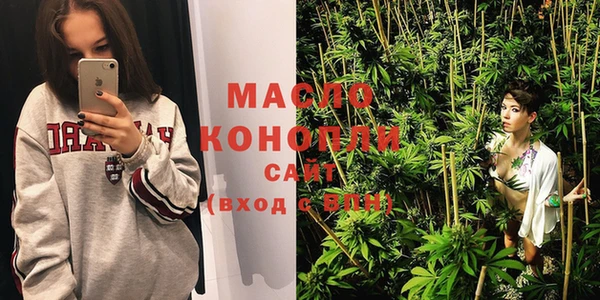 кокаин Надым