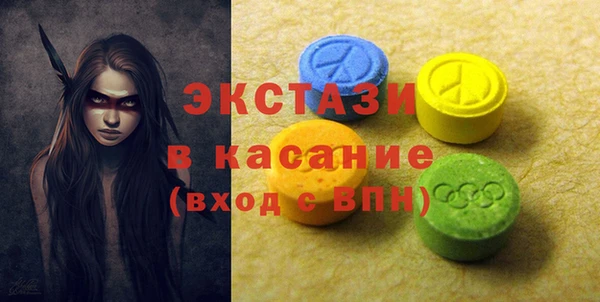кокаин Надым