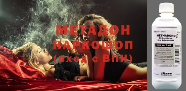 кокаин Надым
