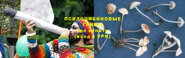 кокаин Надым