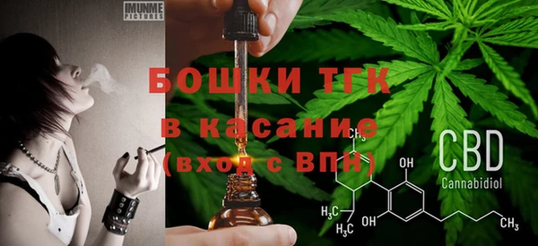 кокаин Надым