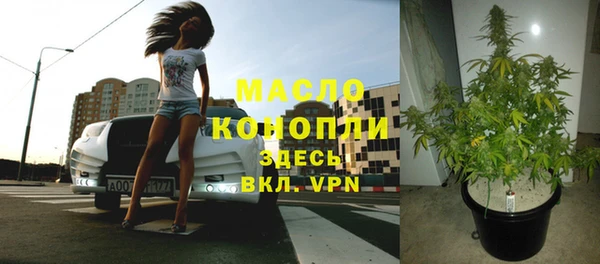 дмт Навашино