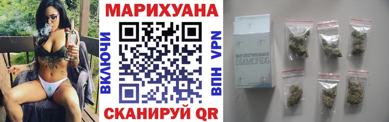 shop наркотические препараты  Пересвет  Бошки Шишки THC 21%  цены  